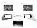 Fig. 01 - Method And Apparatus Of Utilizing Image/Video Data From Multiple Sources