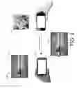 Fig. 03 - Method And Apparatus Of Utilizing Image/Video Data From Multiple Sources
