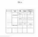 Fig. 09 - Closed caption-support content receiving apparatus and display apparatus, system having the same, and closed caption-providing method thereof
