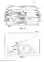 Fig. 03 - Vehicle object detection system