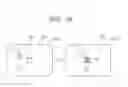 Fig. 16 - Camera attitude detection device and work region line display device