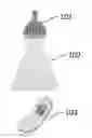 Fig. 01 - Independent beacon based light position system