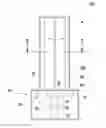 Fig. 01 - Multidirectional display system