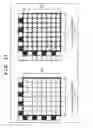 Fig. 24 - Adaptively sub-sampling luma and chroma reference pixels in intra-frame prediction for video encoding and decoding