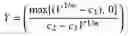 Fig. 12 - Perceptual luminance nonlinearity-based image data exchange across different display capabilities