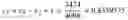 Fig. 17 - Perceptual luminance nonlinearity-based image data exchange across different display capabilities