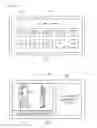 Fig. 15 - Image display device and method for operating same