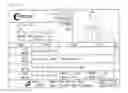 Fig. 32 - Image display device and method for operating same