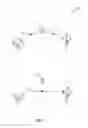 Fig. 11 - DATA DELIVERY EMPLOYING PREEMPTIVE MUTUAL EXCHANGE OF THE DATA