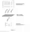 Fig. 13 - Distributed data in a close proximity notification system
