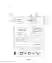 Fig. 03 - Mobile Communication Device Providing Communication Pathway Determination Assistance