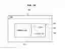 Fig. 19 - Vehicle, controlling method thereof and multimedia apparatus included therein