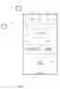 Fig. 09 - Adaptive communication for mobile router systems
