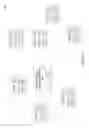 Fig. 04 - Configurable communication modules for flexible communications within an energy-limited wireless system