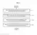 Fig. 04 - Communication method of a terminal and an access point for multi-user transmission opportunity (TXOP) power saving