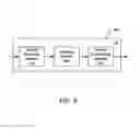 Fig. 07 - Method and device for communication in D2D UE of TDD system