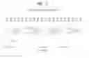 Fig. 08 - Method for transmitting/receiving signal and device therefor