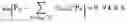 Fig. 22 - Method for managing wireless resource and apparatus therefor