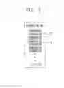 Fig. 04 - Method to transmit downlink signaling message on cellular systems for packet transmission and method for receiving the message