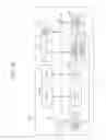 Fig. 16 - Information processing apparatus, control method therefor, and recording medium