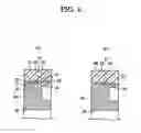 Fig. 05 - Core metal for resin welding, composite member and method of manufacturing the same