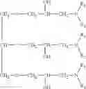 Fig. 04 - Copper heat dissipation material, carrier-attached copper foil, connector, terminal, laminate, shield material, printed-wiring board, metal processed member, electronic device and method for manufacturing the printed wiring board