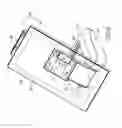 Fig. 07 - MULTI-DIRECTIONAL DISPLAY DEVICE