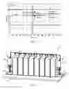 Fig. 07 - MANIFOLD FOR A COOLING SYSTEM