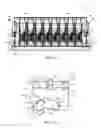 Fig. 08 - MANIFOLD FOR A COOLING SYSTEM