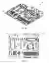 Fig. 72 - SERVER WITH COOLING LINE ASSEMBLY