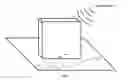 Fig. 01 - Electromagnetic pulse protected hard drive