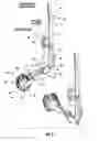 Fig. 05 - AGRICULTURAL INTER-SEEDER