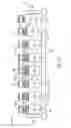 Fig. 12 - Ringed meter rollers and slide cutoff system
