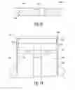 Fig. 20 - Aeroponic Growing Column and System