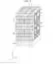 Fig. 03 - ANIMAL TEST DEVICE