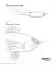 Fig. 02 - Switchblade soft plastic lure