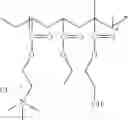 Fig. 15 - ANTIMICROBIAL FOAMS AND METHODS OF MAKING SAME