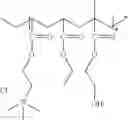 Fig. 21 - ANTIMICROBIAL FOAMS AND METHODS OF MAKING SAME