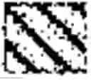 Fig. 04 - MILK FROTHER CLEANING COMPOSITION