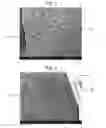 Fig. 02 - METHOD FOR MANUFACTURING SOLUBLE COFFEE TABLETS