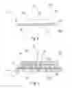 Fig. 03 - METHOD AND SHOE FOR PRESSING SEGMENTS OF MULTI-SEGMENT FILTER