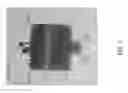 Fig. 08 - Beverage Flotation Device