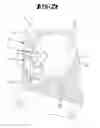 Fig. 22 - Kitchen appliance comprising positioning device