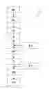 Fig. 01 - Method, cartridge and apparatus for mixing beverages