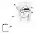 Fig. 01 - System and method for measurement of refractive error of an eye based on subjective distance metering