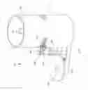 Fig. 14 - Cartridge