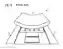 Fig. 03 - Couch panel and patient couch for medical imaging methods