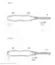 Fig. 08 - FILLING MATERIAL AND METHOD OF CONFIRMING INJECTION STATE OF FILLING MATERIAL