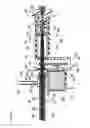 Fig. 23 - Medical device and treatment method