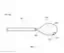 Fig. 03 - THERMALLY TREATING TORN TISSUE